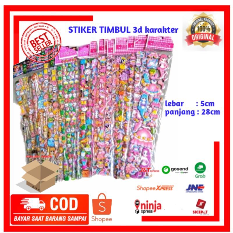 

STIKER TIMBUL 3d KARAKTER | STIKER ORANG ORANGAN GAMBAR TIMBUL 3d