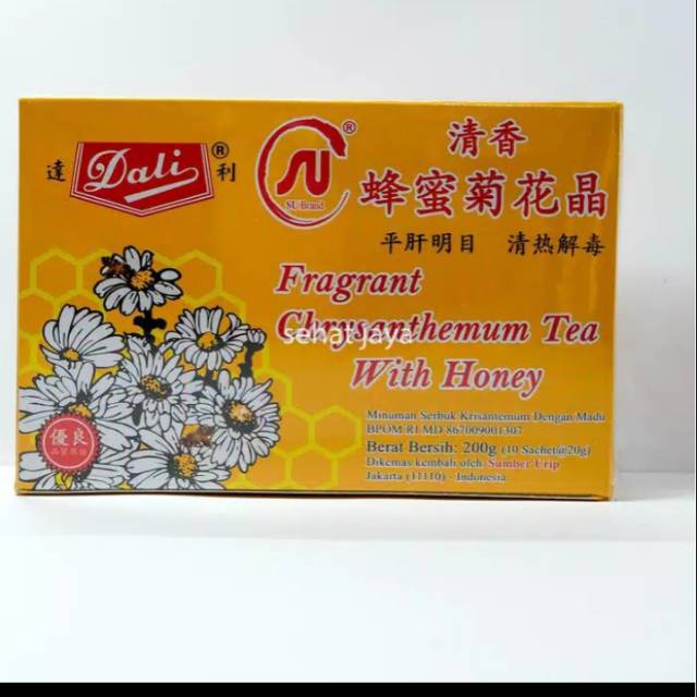 

Dali fragrant chrisantemun tea