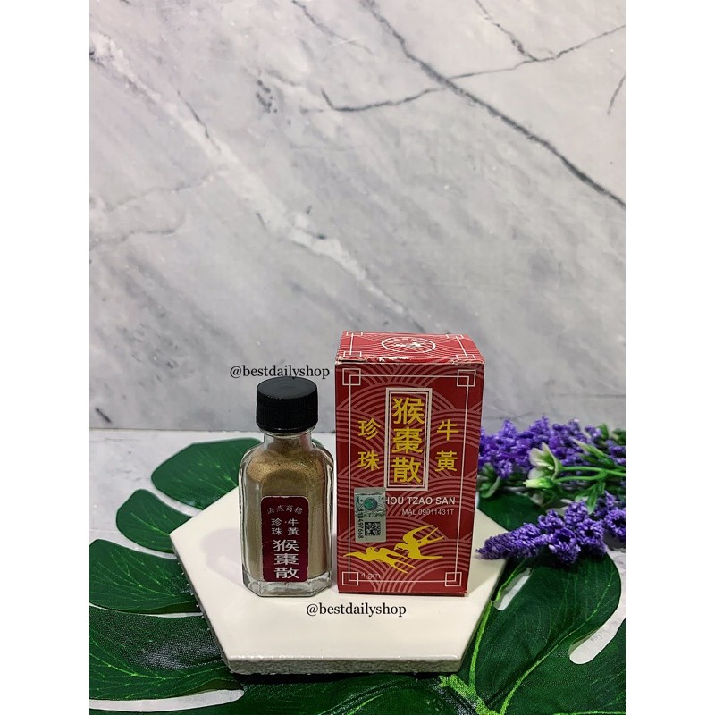 

HOU TZAO SAN PLUS | HOU CAO | HOU CHO | HOU TZAO POWDER | KAU CO SUA