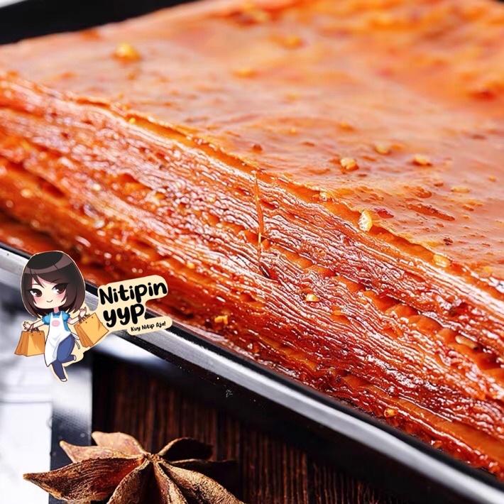 

! [2 RASA] WuLaMa LATIAO DaLaPian - Spicy Tofu Skin Strip - Kulit Tahu Pedas (138gr) ✔