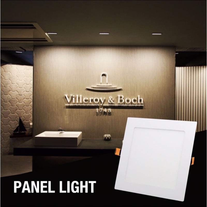 Lampu led Panel Inbow 12 Watt Downlight Led Panel 12 Watt Lampu Plafond 12W