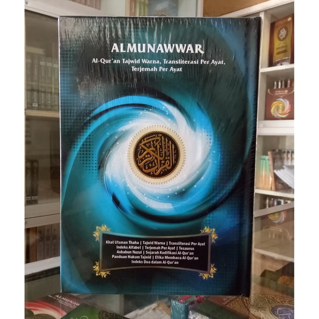 Al Quran Tajwid Arab-Latin-Terjemah per ayat - Al Quran Al munawwar Besar A4