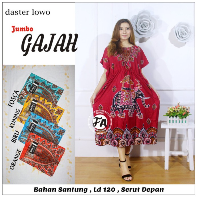 Daster Lowo Gajah