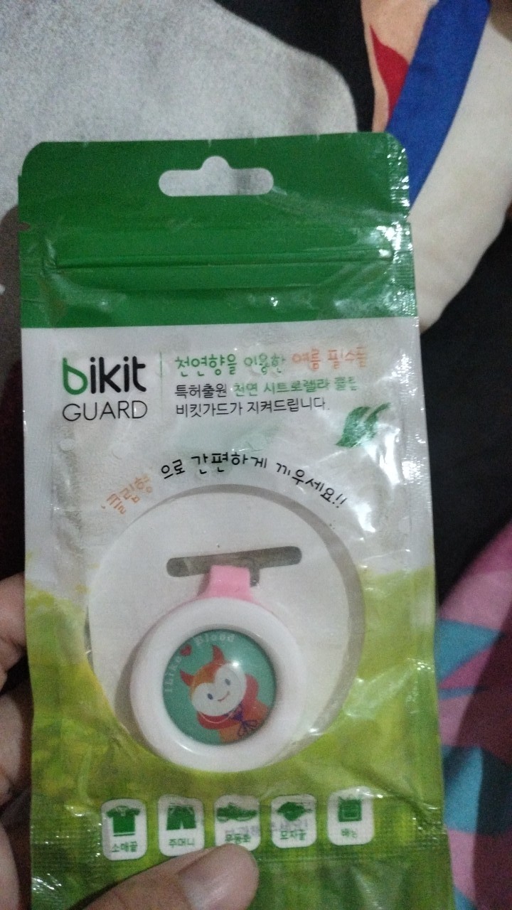 Pin Anti Nyamuk Mosquito / Pengusir Nyamuk / Penangkal Nyamuk /mosquito Repllent