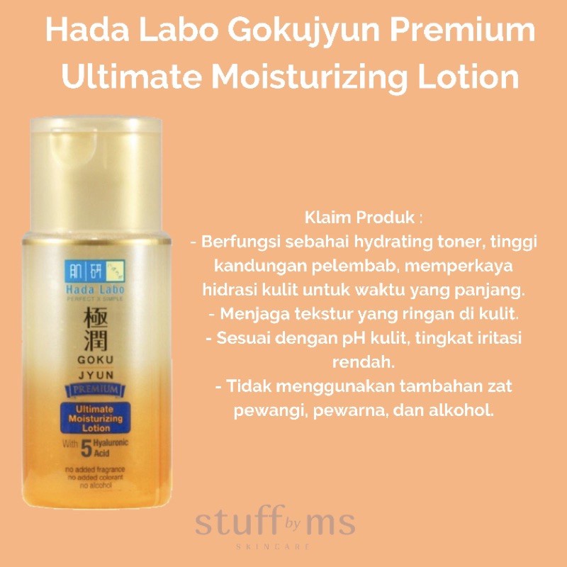 Hada Labo Gokujyun Premium Ultimate Moisturizing Lotion 100 ml