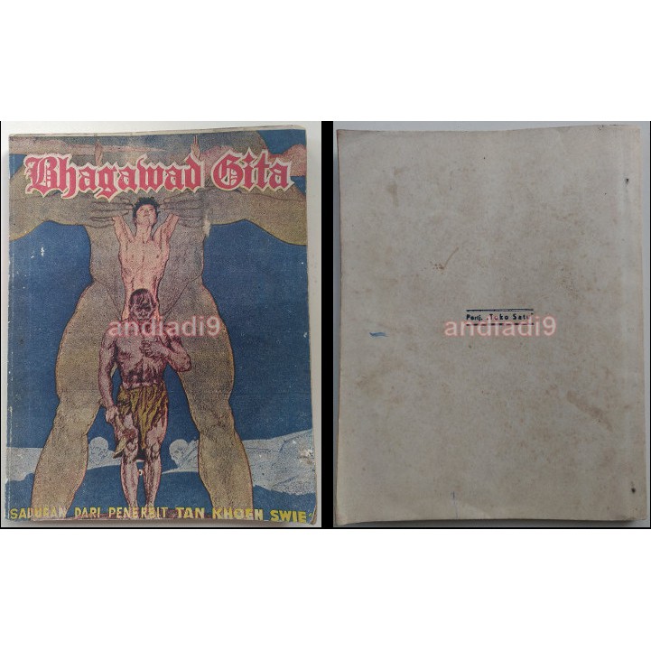 BHAGAWAD GITA TAN KHOEN SWIE KEDIRI 1959 STENSILAN