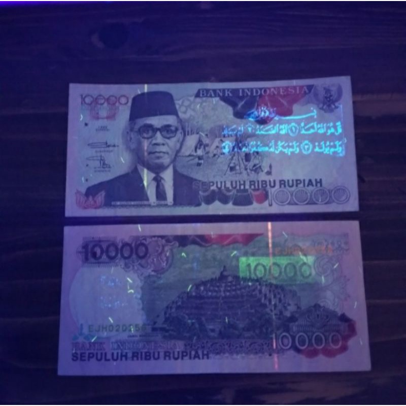 uang kuno 10000 hamengku buwono unik
