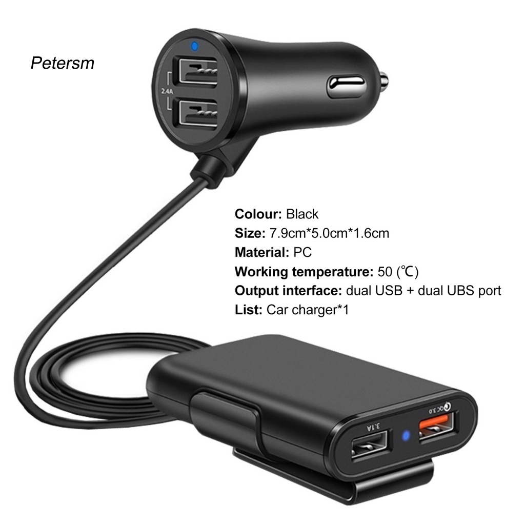 Adapter Charger Mobil USB Multi Proteksi Bahan PP