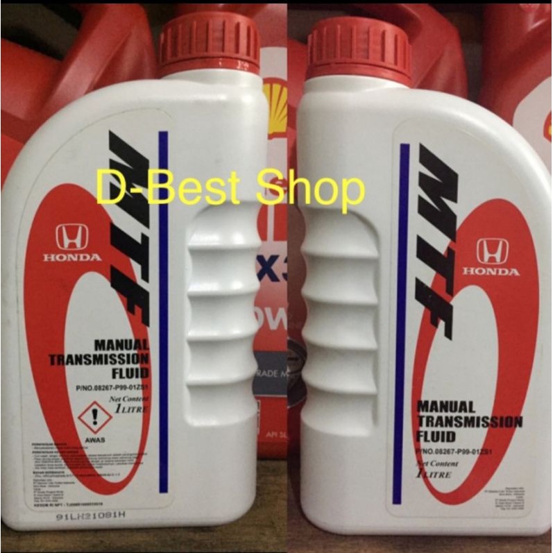 Oli Manual Transmisi Fluid Honda MTF - 1 liter