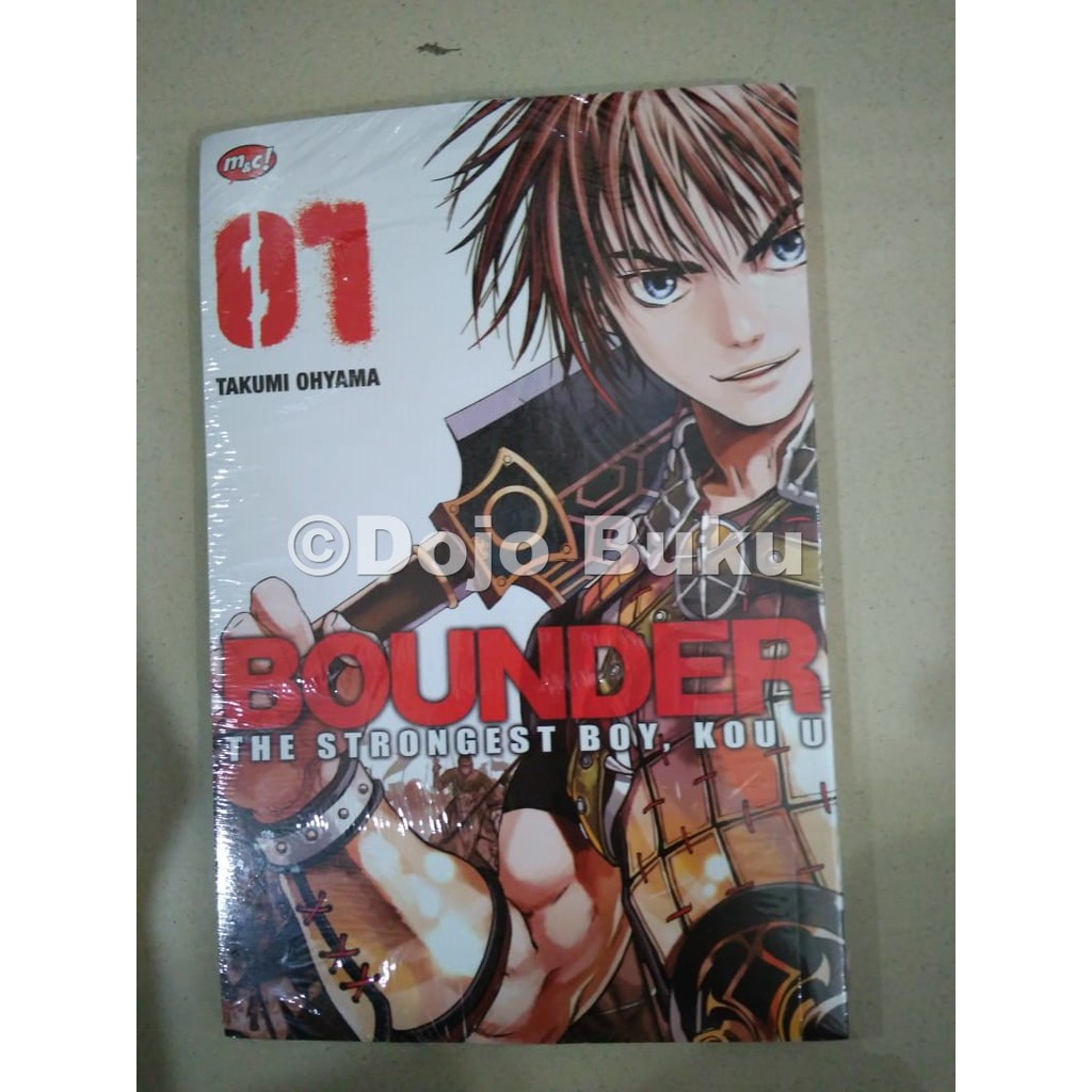 Komik Seri: Bounder - The Strongest Boy, Kou U by Takumi Ohyama