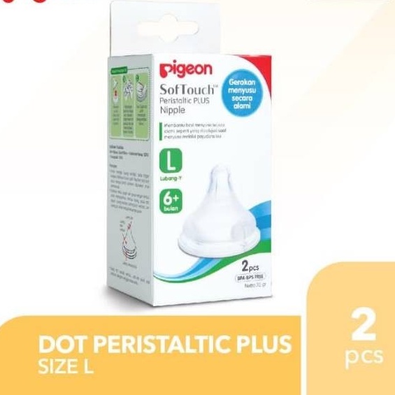 PIGEON Dot WIDENECK Nipple Peristaltic PLUS S M L isi 2pc wide neck