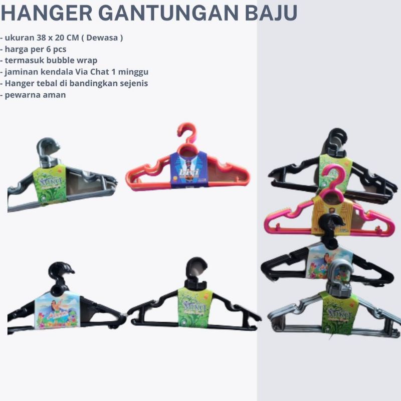 Hanger / gantungan baju Plastik/Gantungan / gantungan plastik / gantungan warna