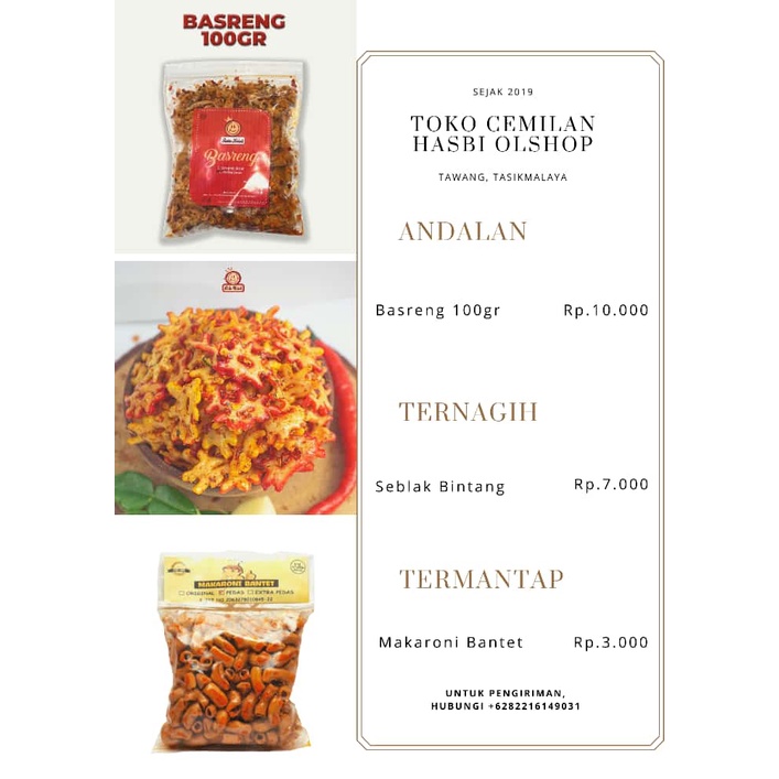 Seblak Bintang / Cemilan Jaman Dulu Krupuk Bintang