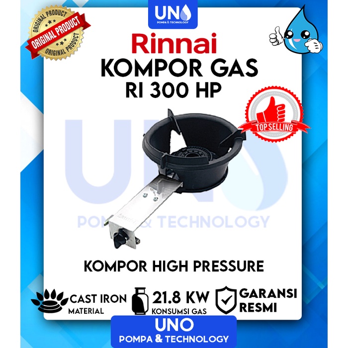 Rinnai Kompor Gas Komersial 1 Tungku High Pressure RI 300 HP / RI-300 HP / RI300HP