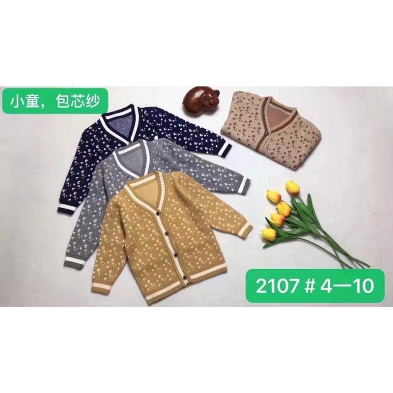 Jacket anak bayi import hoddie sweater RAJUT PREMIUM