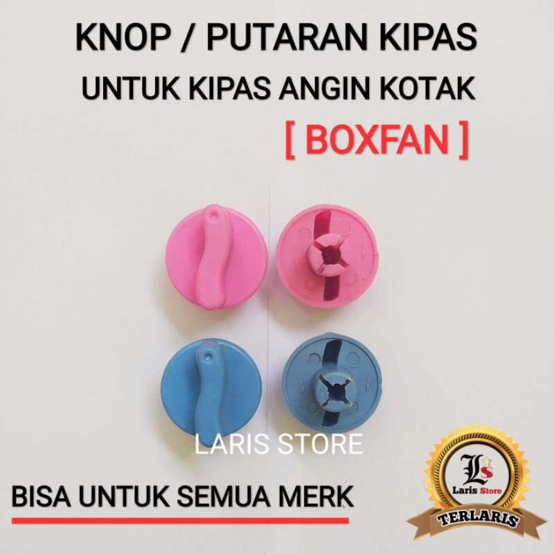 Knop Switch Putaran Kipas Angin Kotak Box fan Semua Merk Universal Multi