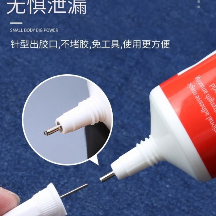 Shoe Glue Import Multifungsi