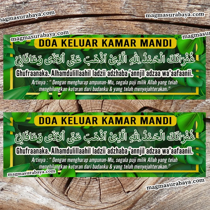 

Stiker STICKER DOA KELUAR KAMAR MANDI - sticker doa - murah (bhs Aran. latin dan artinya )