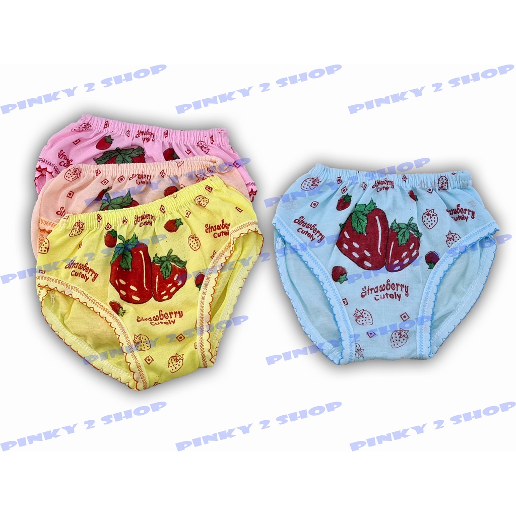 CELANA DALAM ANAK PEREMPUAN MOTIF STRAWBERRY