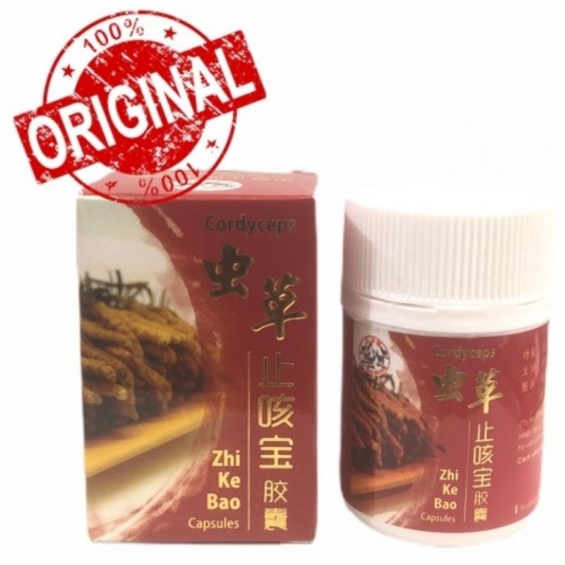 Zhi Ke Bao Capsules