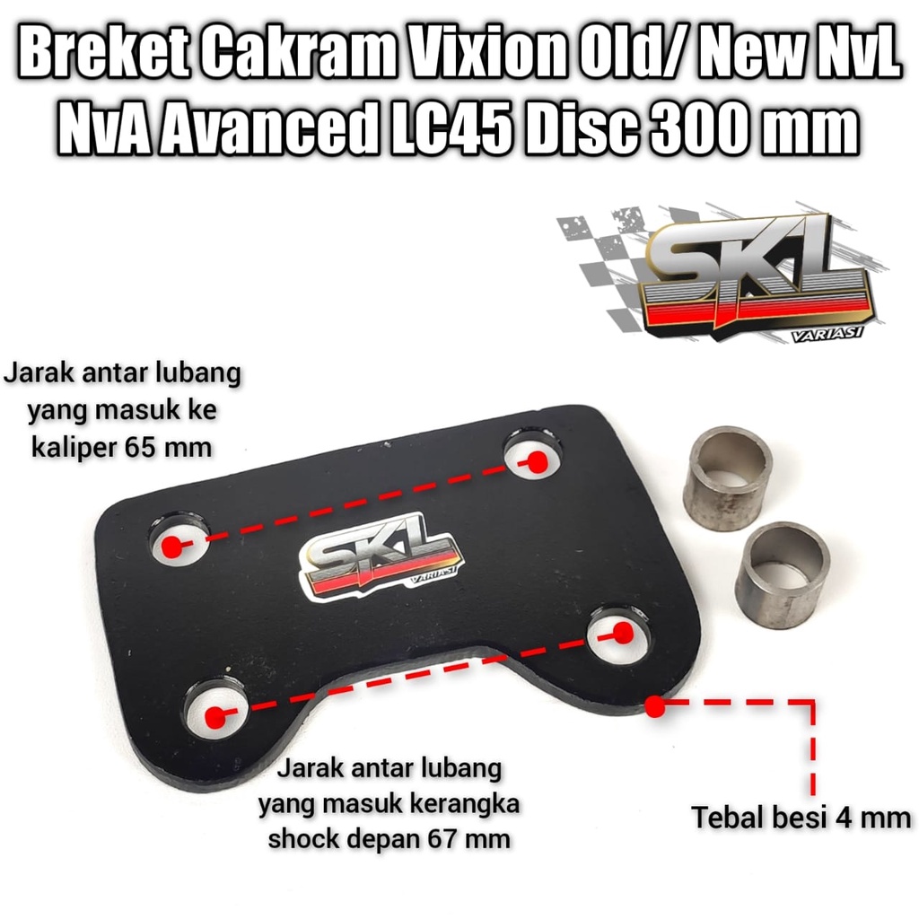 Breket Piringan Disc Cakram Depan Vixion Old / New NvL NvA Advanced LC45 - Buat Disc Lebar 300 mm