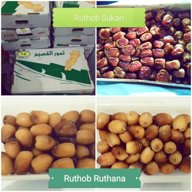 

Kurma ruthob sukari