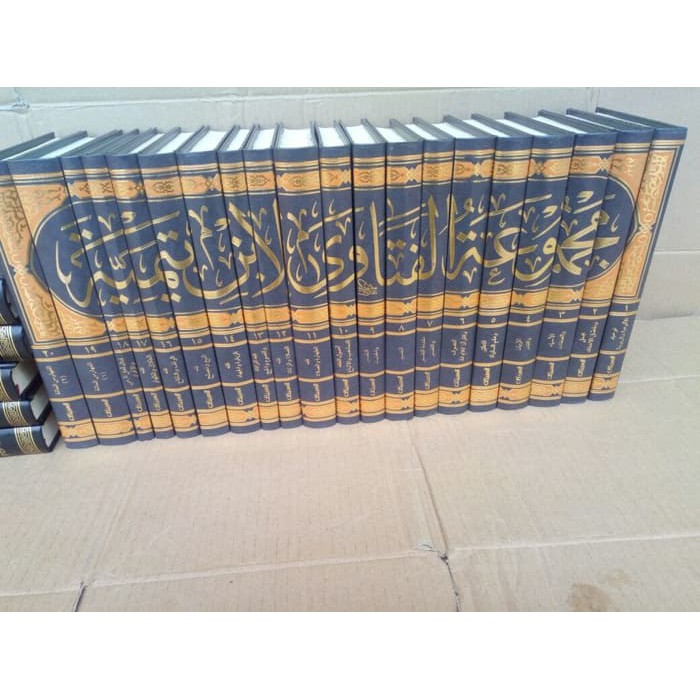 Majmu fatawa ibnu taimiyyah cetkn saudi B-1137