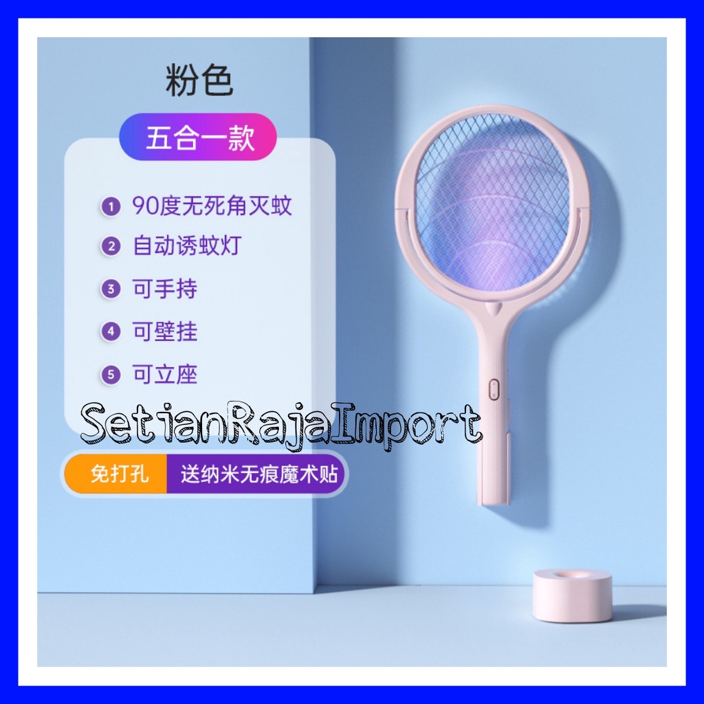 [[SetianRajaImport]]Raket Pembunuh Nyamuk Lima Sudut