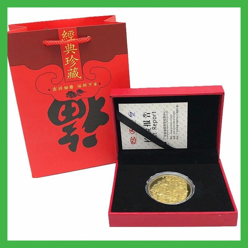 

NEW GIFT BOX KOIN EMAS EDISI SHIO TIKUS 2020 ~ COCOK UNTUK GIFT.