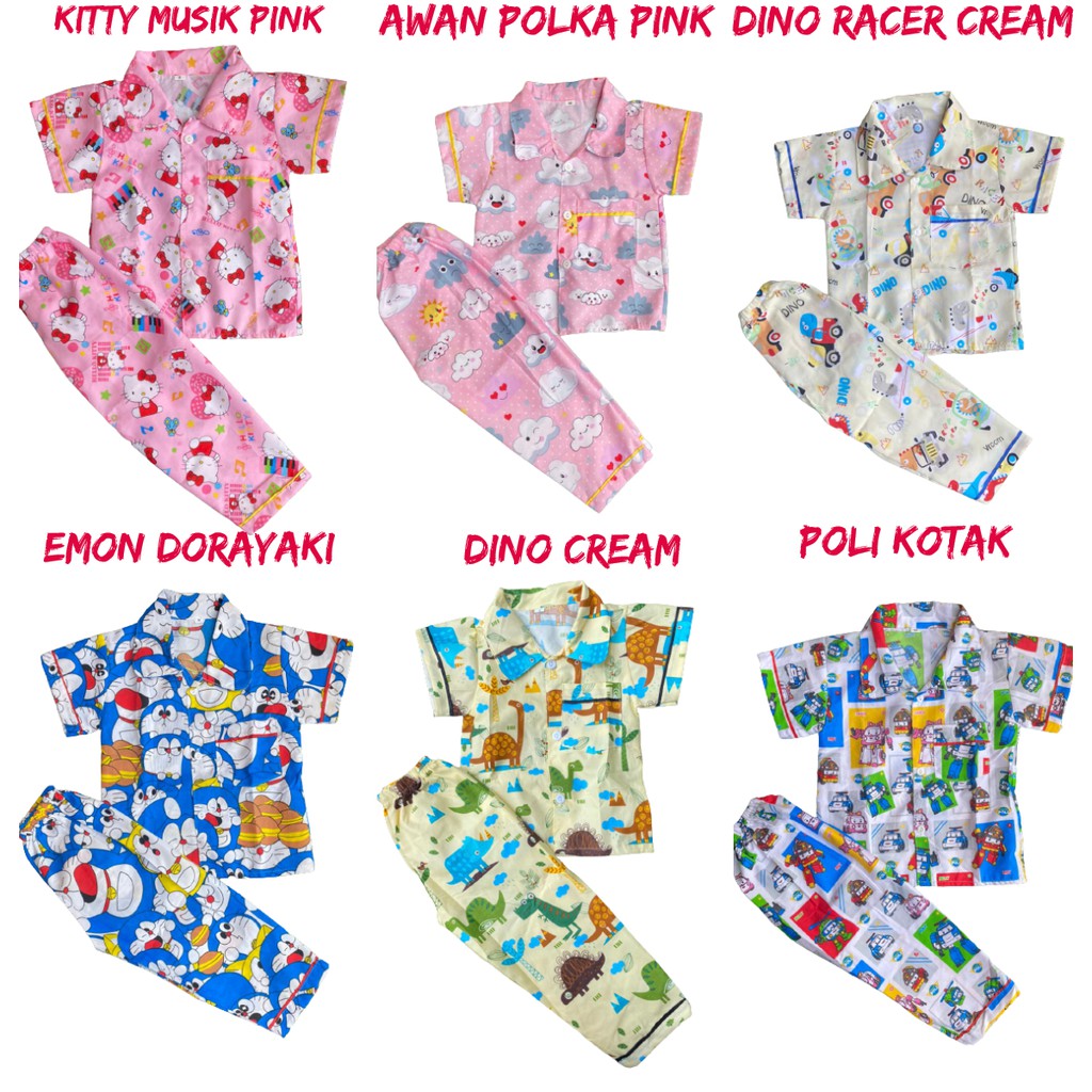 PIYAMA BABY PROMO 9-18 BULAN / PIYAMA BAYI