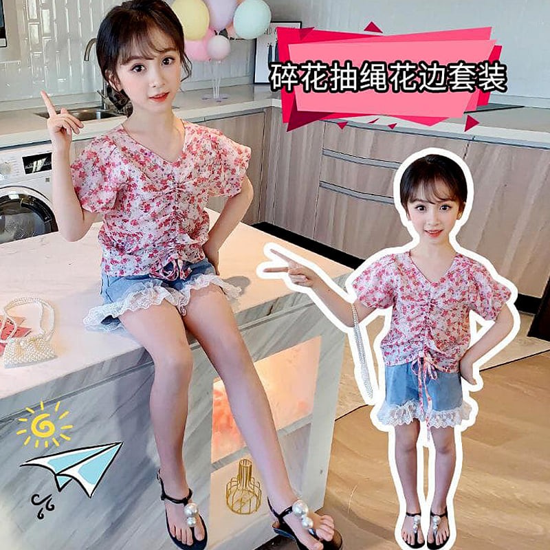 Setelan Anak Perempuan Full Flower Hot Pants