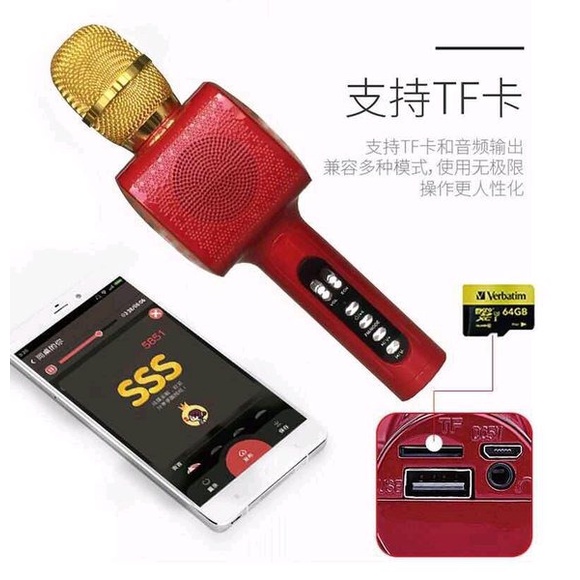 L20 Mic Karaoke Bluetooth Grade A Microphone Karoke L-20 Hand Held KTV Wireless Microphone HiFi Spea