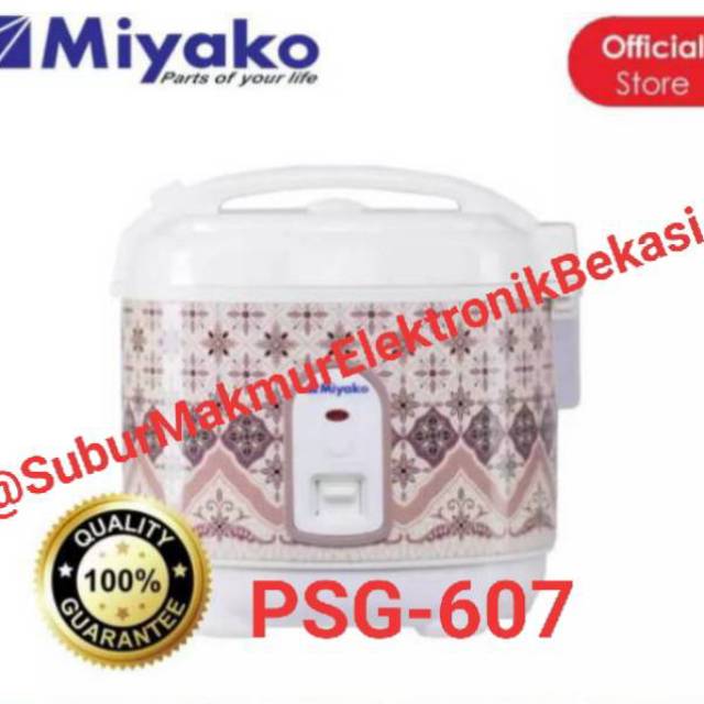 Rice Cooker Miyako PSG-607