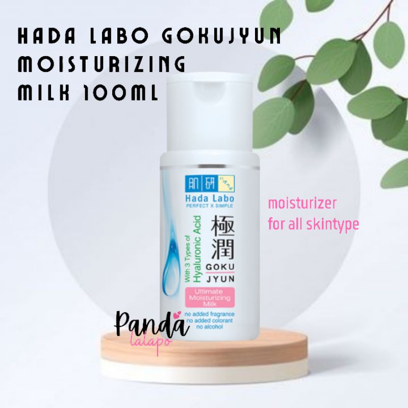HADA LABO GOKUJYUN MOISTURIZING MILK 100 ml / HADALABO MILK / PELEMBAB