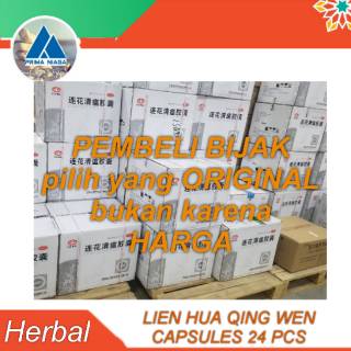 Jual Lien Hua Qing Wen Capsules 1 box isi 24 pcs Obat Herbal Indonesia ...