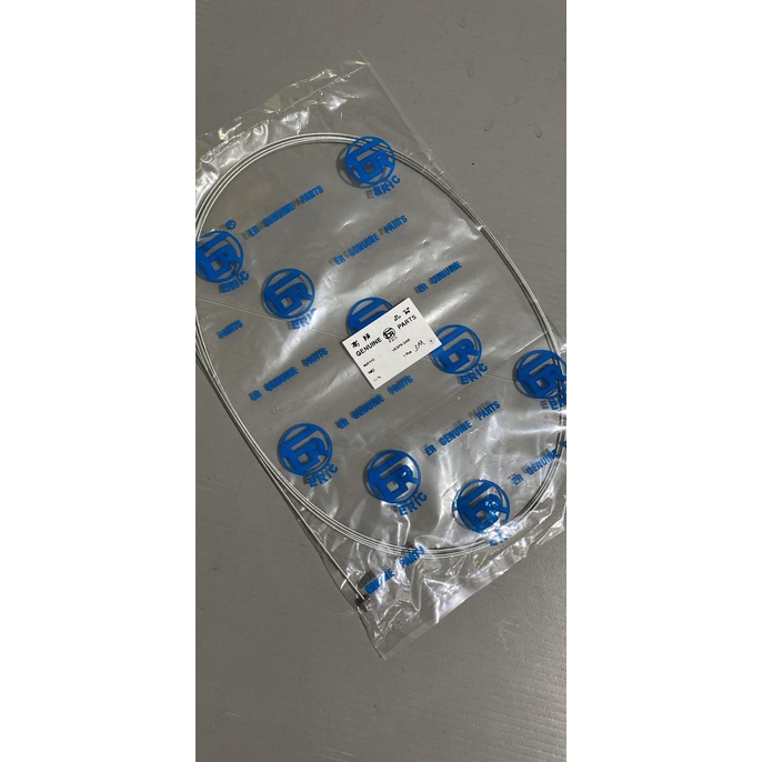 *#*#*#] Kabel Seling Gas Vespa 3 Meter