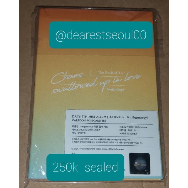 

Day6 Negentropy Cartoon Postcard Set