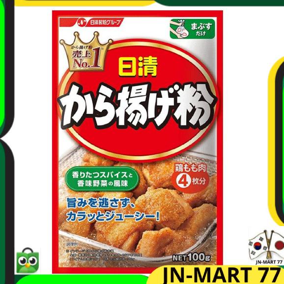 

JAPANESE FOOD/BUMBU JEPANG NISSIN KARAGEKO - TEPUNG GORENG AYAM KARAGE