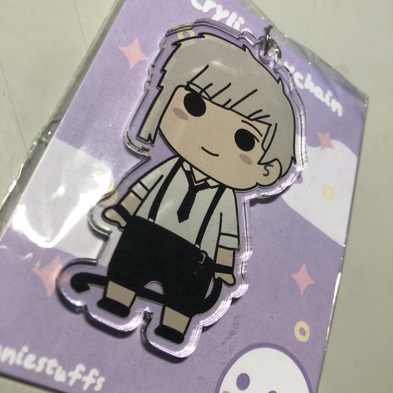 keychain atsushi bsd fanmerch