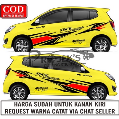 Stiker Striping Mobil R Sporty Stiker Cutting Body Samping Stiker Mobil Ayla Agya Avanza Xenia Sigra