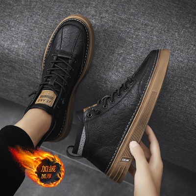 Sepatu Skate Model Baru Musim Gugur dan Musim Dingin 2021 Sepatu Kulit Pria Sepatu Kulit Ekstra Belu