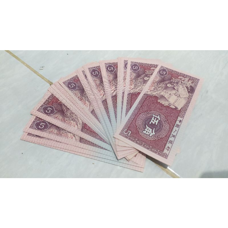 uang asing 5 Wu Jiao Cina