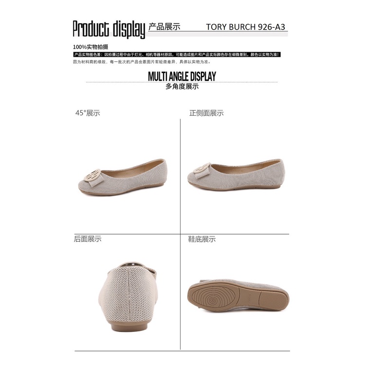 SEPATU WANITA FLAT SHOES 926-A3