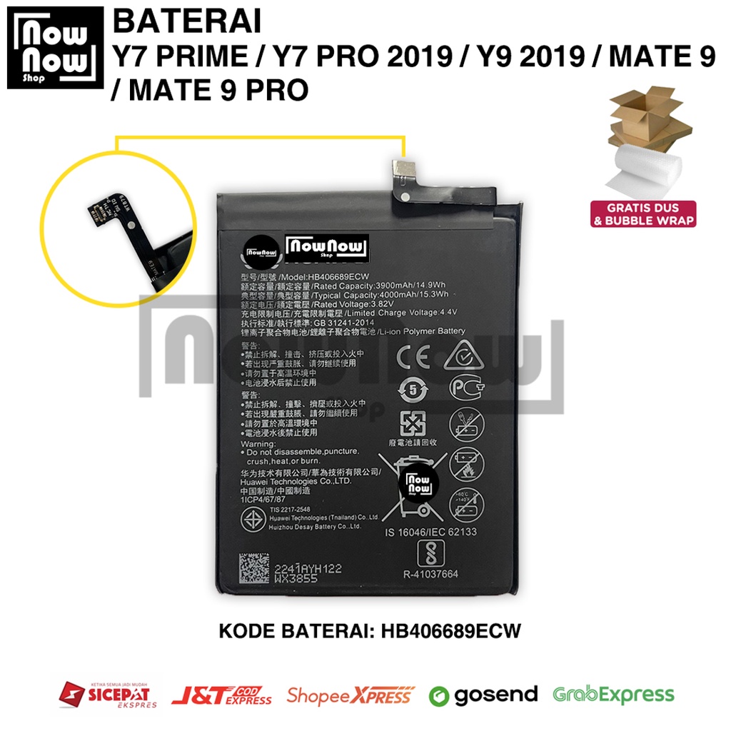 Baterai Huawei Mate 9 Y7 Prime 2017 Y7 Pro 2019 Mate 9 Pro Honor 8C Y9 2018 Y9 2019 Enjoy 7 Plus HB406689ECW HB396689ECW Batre Batrai Batere Battery HP