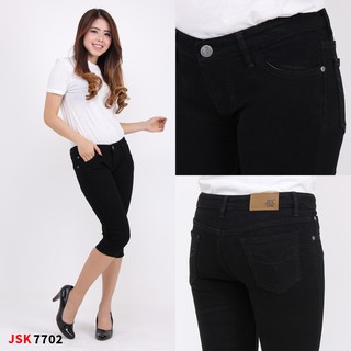  Celana  Wanita  7 8  Celana  Jeans  Wanita  Stretch Jeans  Big  