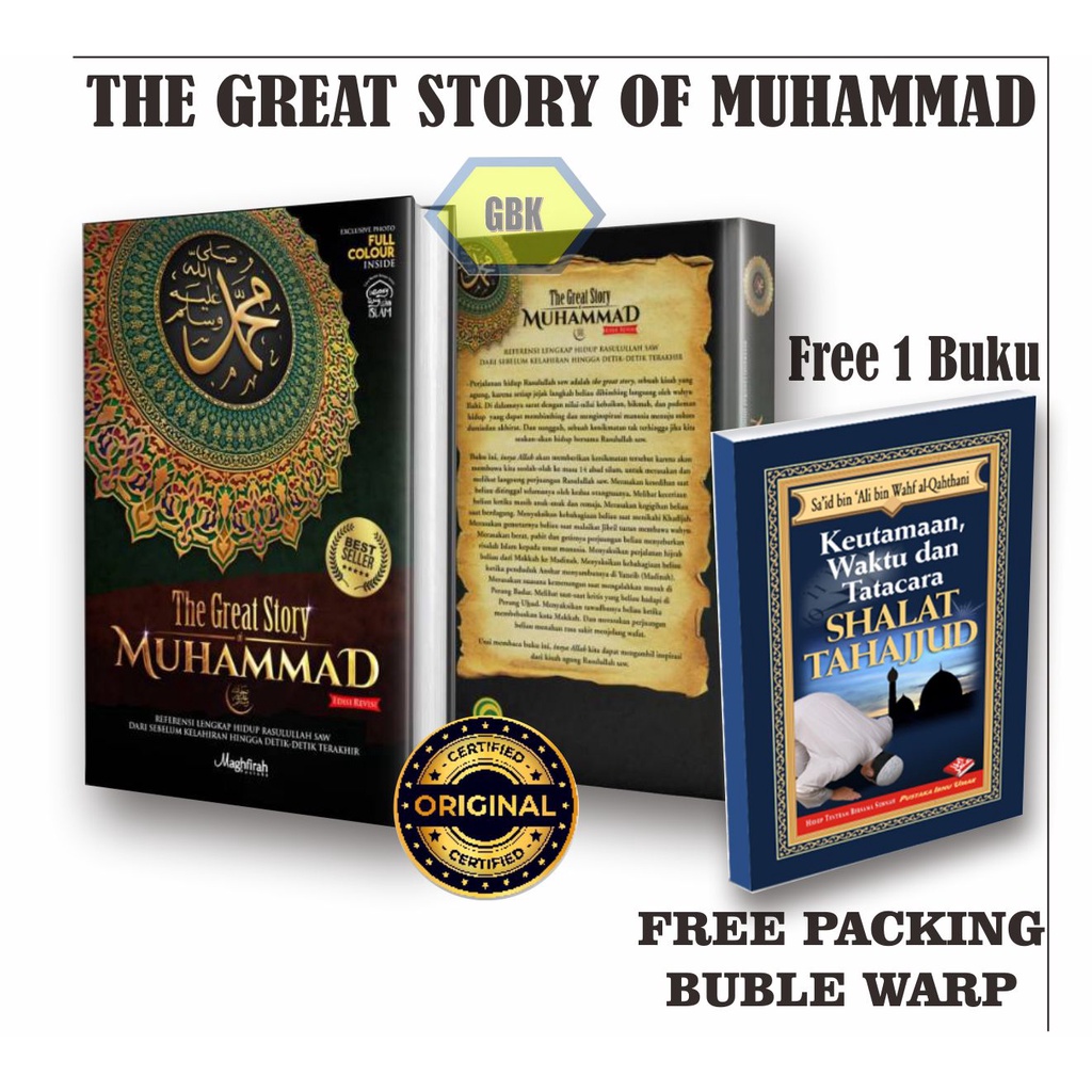 Buku The Great Story Of Muhammad Edisi Revisi - Sirah Nabawiyah PM(Free 1 Buku Keutamaan waktu dan shalat Tahajjud)