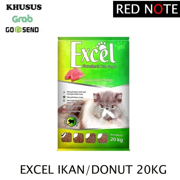 EXCEL Ikan/Donut 20kg (Grab/Gosend)