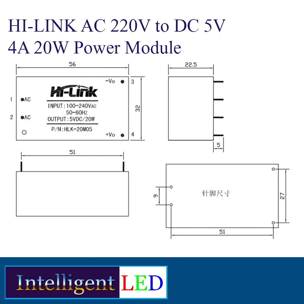 Hi-Link AC 220V to DC 5V 4A 20W Power Module