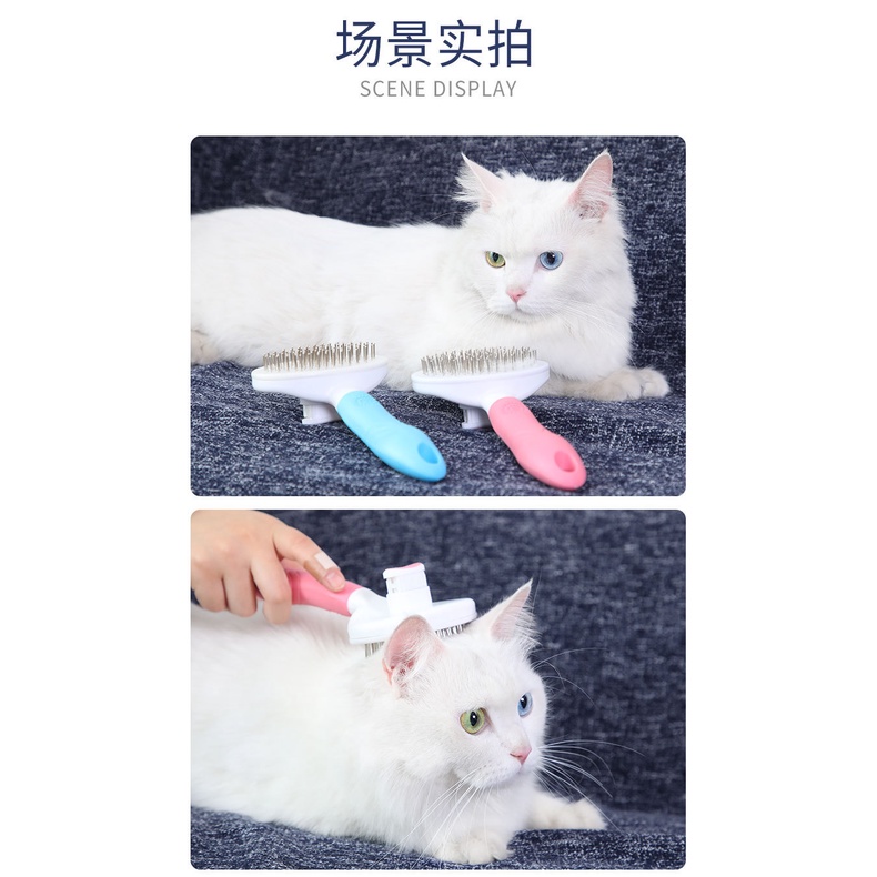 Sisir Grooming Sisir Bulu Anjing Kucing Hewan Sisir Kucing Sisir Pembersih Bulu Kelinci Sisir Rambut Hewan Peliharaan