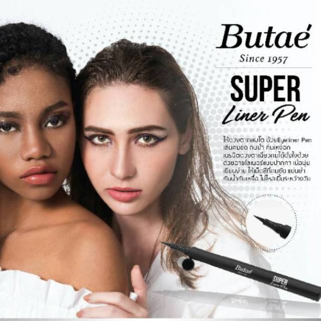 

Butae Super Liner Pen In Black